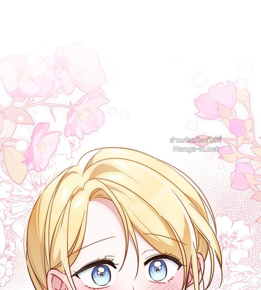 Doujin-Lc- อ่าน โดจิน มังฮวา เกาหลี ญี่ปุ่น จีน แปลไทย แกรนด์ดัชเชสล็อกมง ตอนที่ 1 2 3 4 5 6 7 8 9 10 11 12 13 14 ฟรี ไม่มีโฆษณา อ่าน โดจิน Manhwa เกาหลี ญี่ปุ่น จีน เรามีครบ คัดมาให้เน้นๆ โดจิน 18+ รับประกันความฟินโดย Doujin Lc