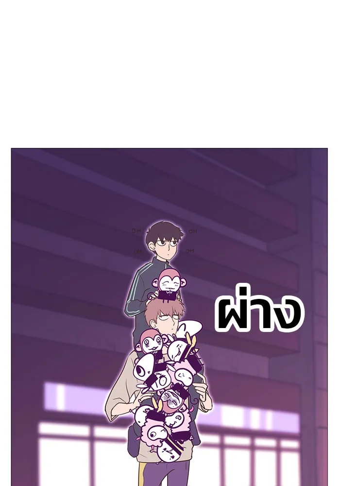 อย่าล้อเล่นกับหัวใจ ตอนที่ 4 รูปที่ 37