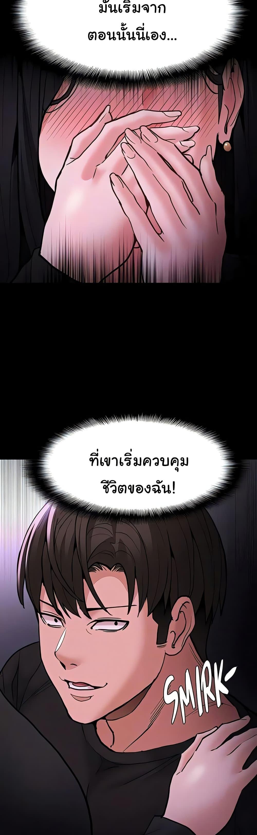 Doujin-Lc- อ่าน โดจิน มังฮวา เกาหลี ญี่ปุ่น จีน แปลไทย Pervert Diary ตอนที่ 1 2 3 4 5 6 7 8 9 10 11 12 13 14 ฟรี ไม่มีโฆษณา อ่าน โดจิน Manhwa เกาหลี ญี่ปุ่น จีน เรามีครบ คัดมาให้เน้นๆ โดจิน 18+ รับประกันความฟินโดย  Doujin Lc