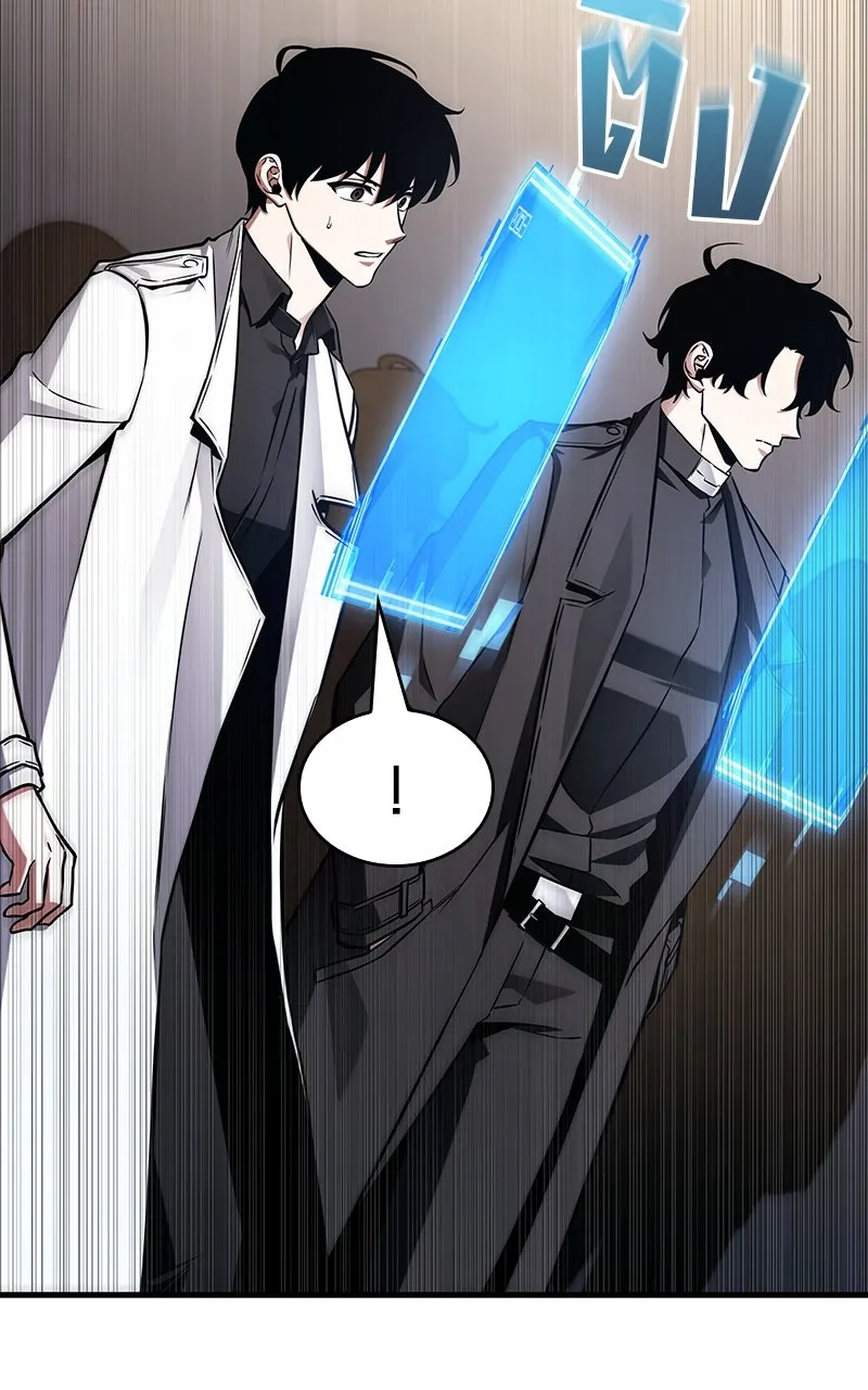 Omniscient Reader อ่านชะตาวันสิ้นโลก ตอนที่ 35 ราชาปีศาจที่ 73 (5) รูปที่ 16