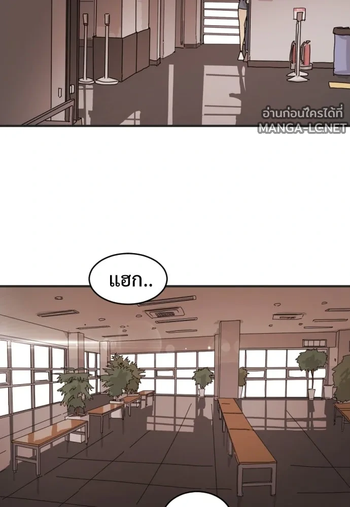 Manga-lc-com อ่านมังงะ อ่านการ์ตูน ออนไลน์ ฟรี วันดีคืนดี โซลก็ ตอนที่ 1 2 3 4 5 6 7 8 9 10 11 12 13 14 ฟรี ไม่มีโฆษณา Manga-lc - อ่าน มังงะ อ่าน การ์ตูน ออนไลน์ อ่านมังงะ ฟรี