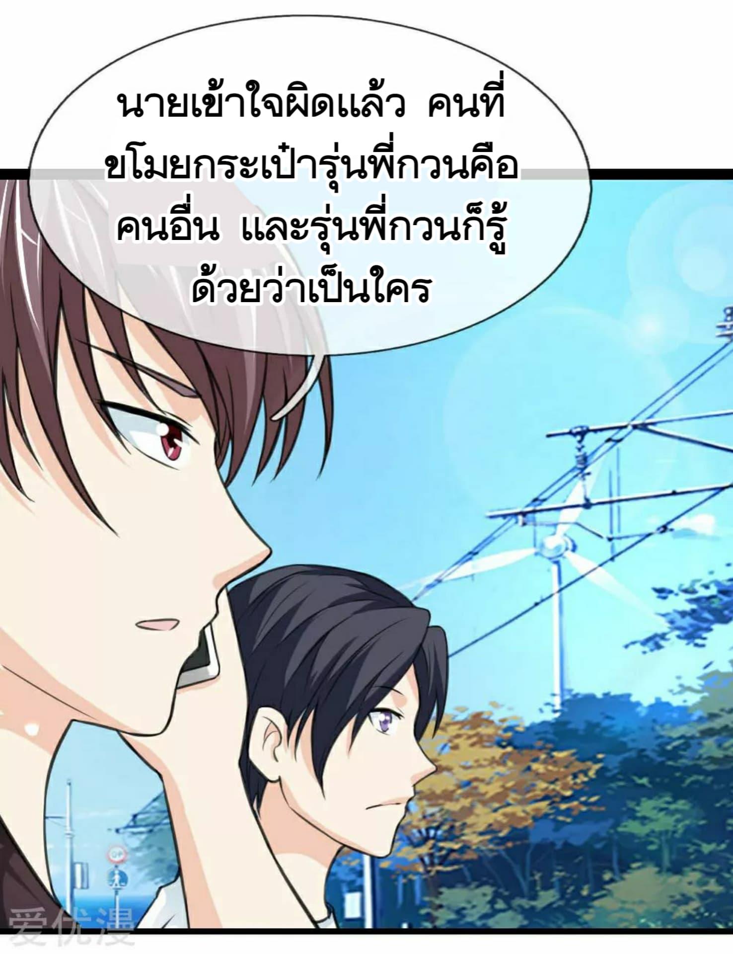Manga-lc-com อ่านมังงะ อ่านการ์ตูน ออนไลน์ ฟรี The Master of Knife ตอนที่ 1 2 3 4 5 6 7 8 9 10 11 12 13 14 ฟรี ไม่มีโฆษณา Manga-lc - อ่าน มังงะ อ่าน การ์ตูน ออนไลน์ อ่านมังงะ ฟรี