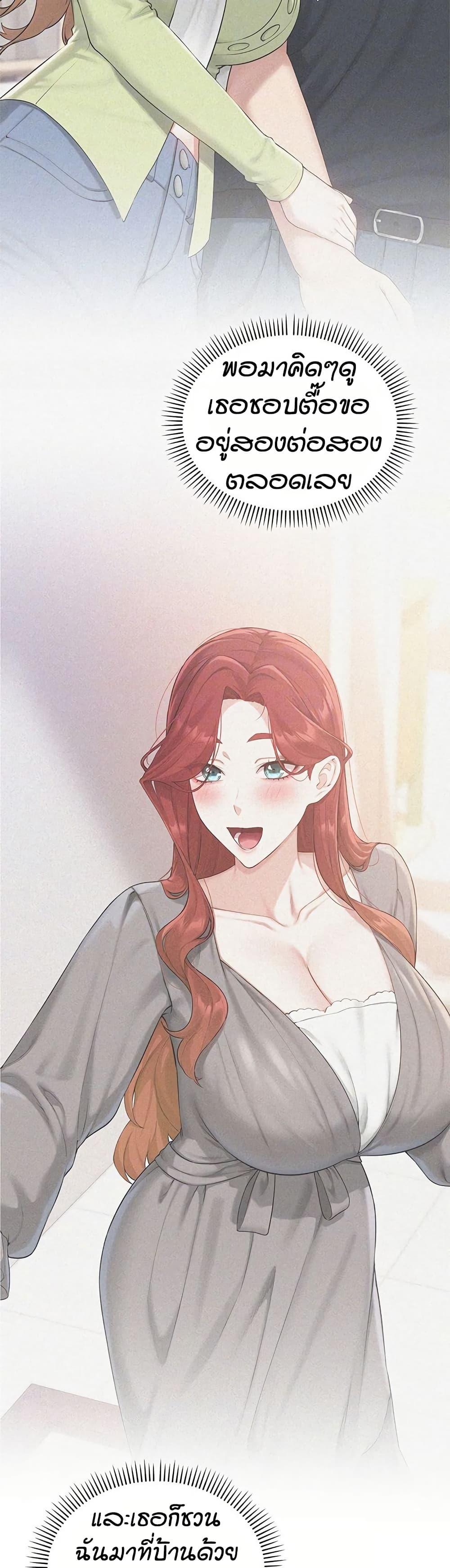 Doujin-Lc- อ่าน โดจิน มังฮวา เกาหลี ญี่ปุ่น จีน แปลไทย College Hot Girlfriends ตอนที่ 1 2 3 4 5 6 7 8 9 10 11 12 13 14 ฟรี ไม่มีโฆษณา อ่าน โดจิน Manhwa เกาหลี ญี่ปุ่น จีน เรามีครบ คัดมาให้เน้นๆ โดจิน 18+ รับประกันความฟินโดย  Doujin Lc