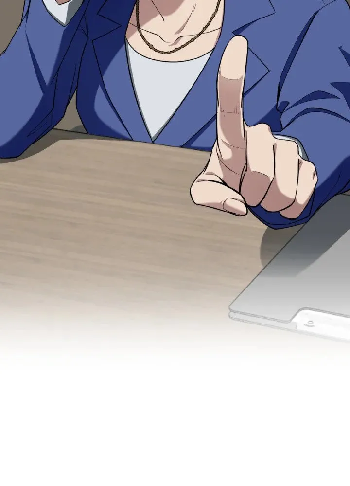 Max Level Player ตอนที่ ตอนที่ 80 รูปที่ 39