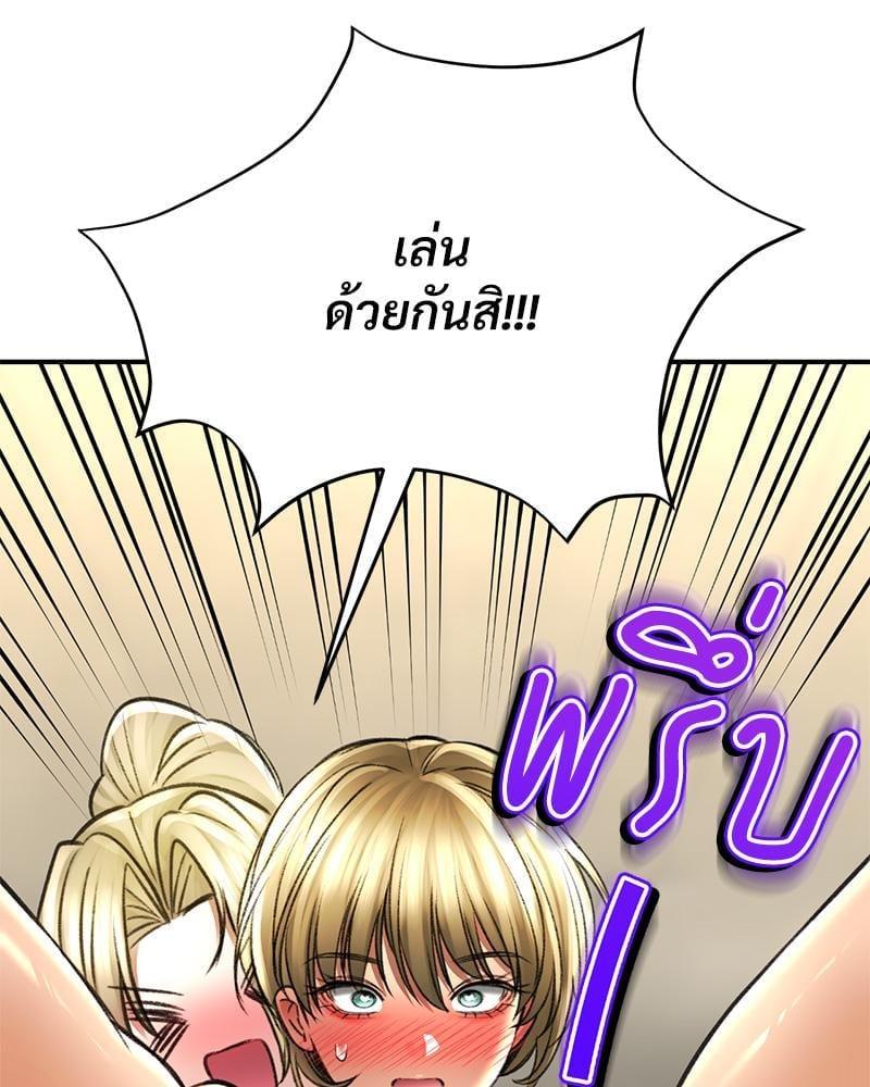 Doujin-Lc- อ่าน โดจิน มังฮวา เกาหลี ญี่ปุ่น จีน แปลไทย Herbal Love Story ตอนที่ 1 2 3 4 5 6 7 8 9 10 11 12 13 14 ฟรี ไม่มีโฆษณา อ่าน โดจิน Manhwa เกาหลี ญี่ปุ่น จีน เรามีครบ คัดมาให้เน้นๆ โดจิน 18+ รับประกันความฟินโดย  Doujin Lc
