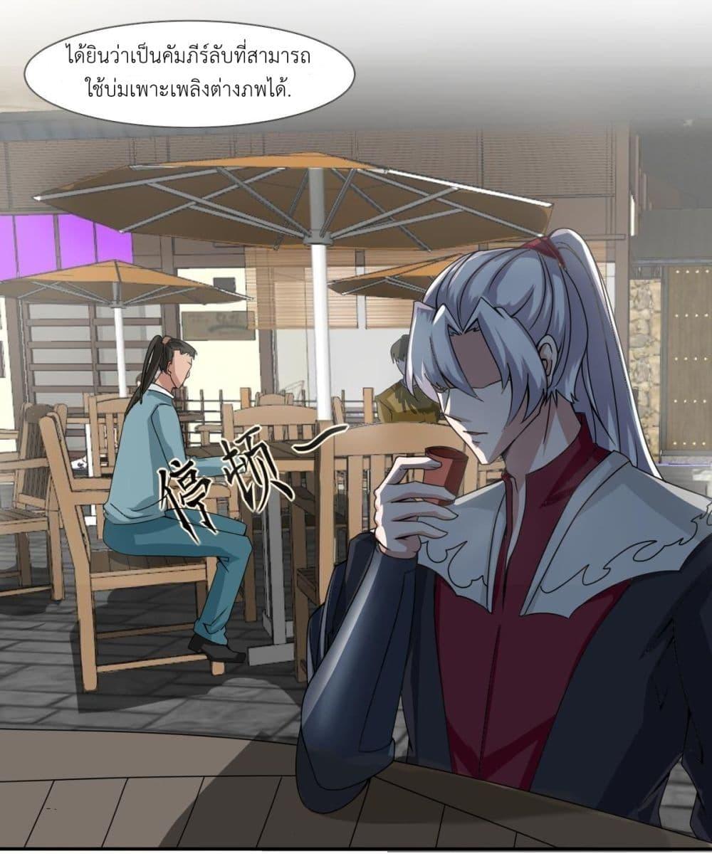 Manga-lc-com อ่านมังงะ อ่านการ์ตูน ออนไลน์ ฟรี Magic Fairy ปรัมปราแห่งเวทมนตร์ ตอนที่ 1 2 3 4 5 6 7 8 9 10 11 12 13 14 ฟรี ไม่มีโฆษณา Manga-lc - อ่าน มังงะ อ่าน การ์ตูน ออนไลน์ อ่านมังงะ ฟรี