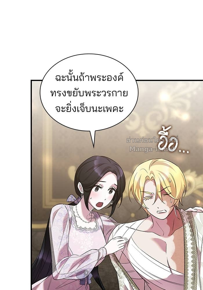 Doujin-Lc- อ่าน โดจิน มังฮวา เกาหลี ญี่ปุ่น จีน แปลไทย ชายาคนสุดท้ายของเจ้าชายไร้หัวใจ ตอนที่ 1 2 3 4 5 6 7 8 9 10 11 12 13 14 ฟรี ไม่มีโฆษณา อ่าน โดจิน Manhwa เกาหลี ญี่ปุ่น จีน เรามีครบ คัดมาให้เน้นๆ โดจิน 18+ รับประกันความฟินโดย Doujin Lc