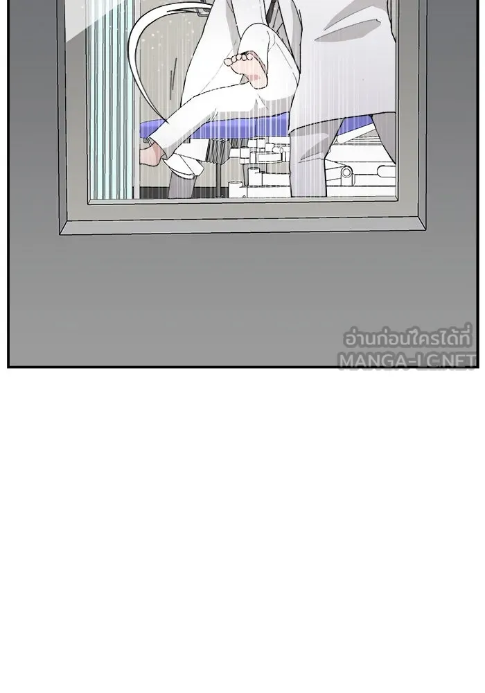 ห้องเรียนสาวแสบ ตอนที่ 97 (ตอนจบ) รูปที่ 45