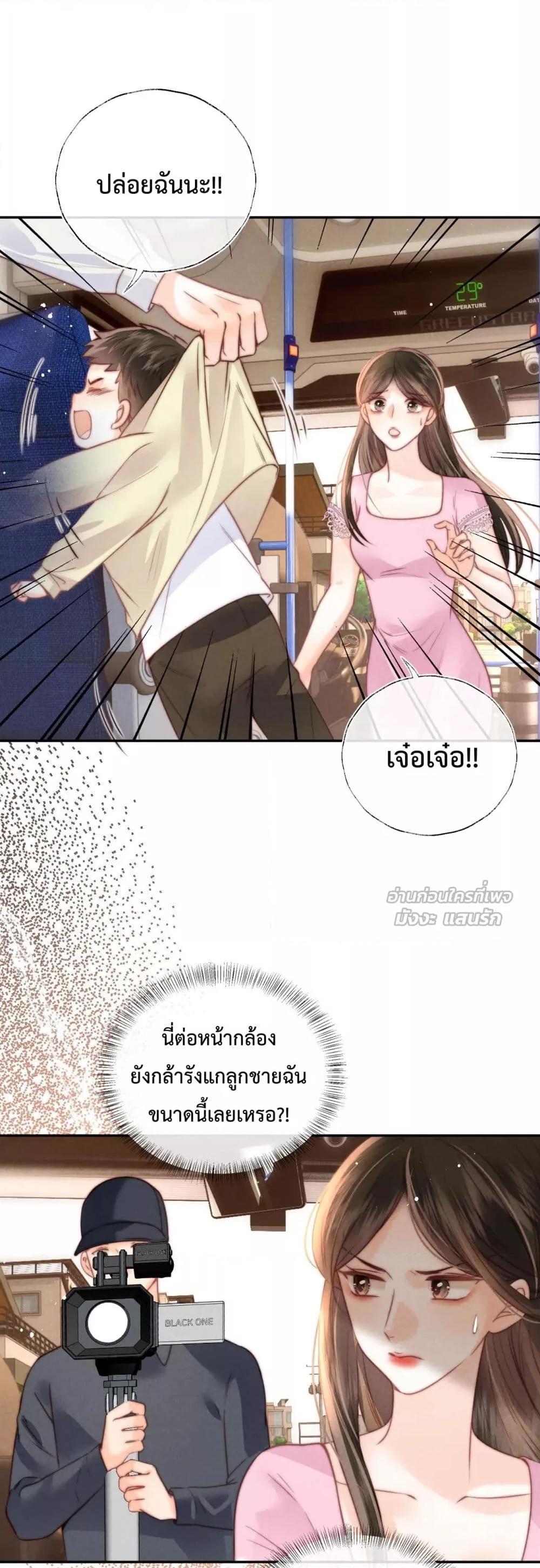Manga-lc-com อ่านมังงะ อ่านการ์ตูน ออนไลน์ ฟรี 3YearOldFort ตอนที่ 1 2 3 4 5 6 7 8 9 10 11 12 13 14 ฟรี ไม่มีโฆษณา Manga-lc - อ่าน มังงะ อ่าน การ์ตูน ออนไลน์ อ่านมังงะ ฟรี