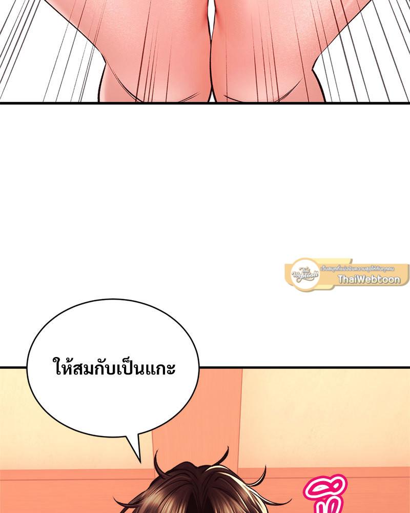 Doujin-Lc- อ่าน โดจิน มังฮวา เกาหลี ญี่ปุ่น จีน แปลไทย Herbal Love Story ตอนที่ 1 2 3 4 5 6 7 8 9 10 11 12 13 14 ฟรี ไม่มีโฆษณา อ่าน โดจิน Manhwa เกาหลี ญี่ปุ่น จีน เรามีครบ คัดมาให้เน้นๆ โดจิน 18+ รับประกันความฟินโดย  Doujin Lc