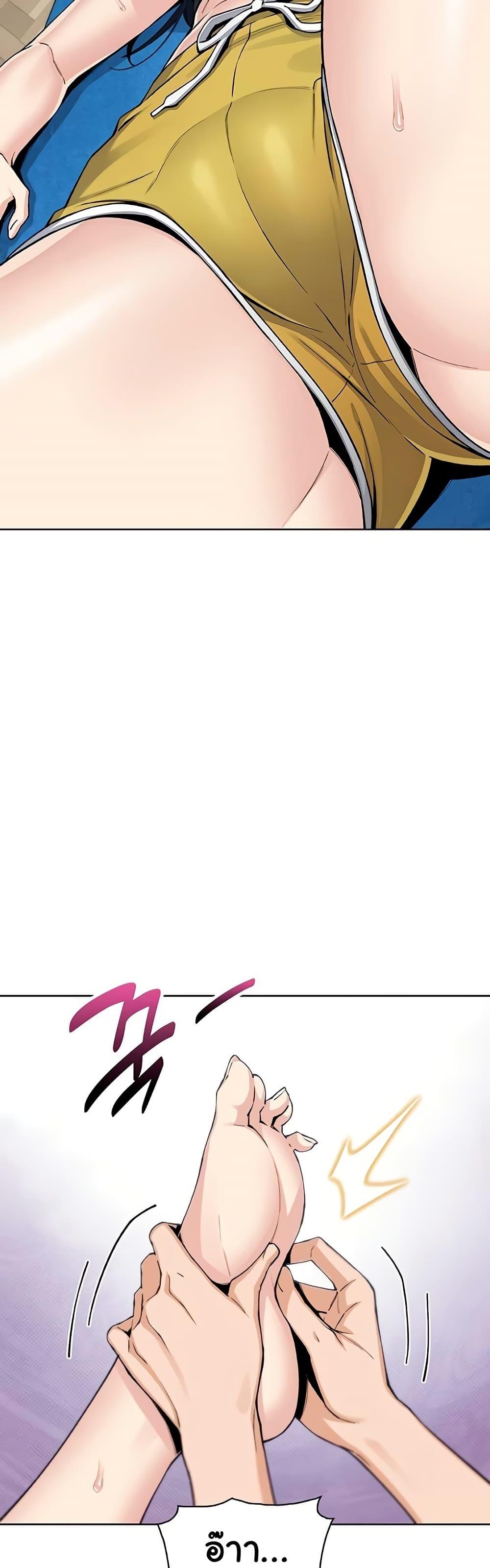 Doujin-Lc- อ่าน โดจิน มังฮวา เกาหลี ญี่ปุ่น จีน แปลไทย My Daughter ตอนที่ 1 2 3 4 5 6 7 8 9 10 11 12 13 14 ฟรี ไม่มีโฆษณา อ่าน โดจิน Manhwa เกาหลี ญี่ปุ่น จีน เรามีครบ คัดมาให้เน้นๆ โดจิน 18+ รับประกันความฟินโดย  Doujin Lc
