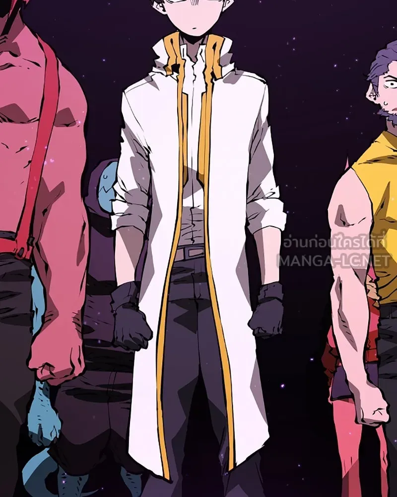 Player ตอนที่ 50 รูปที่ 81