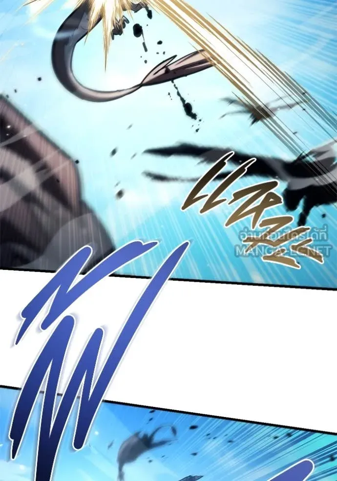 โกดังลับหลังโลกแตก ตอนที่ 33 รูปที่ 41