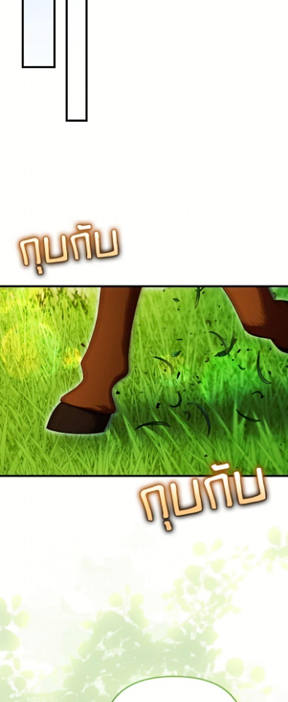 Manga-lc-com อ่านมังงะ อ่านการ์ตูน ออนไลน์ ฟรี It’s My First Time Being Loved ตอนที่ 1 2 3 4 5 6 7 8 9 10 11 12 13 14 ฟรี ไม่มีโฆษณา Manga-lc - อ่าน มังงะ อ่าน การ์ตูน ออนไลน์ อ่านมังงะ ฟรี