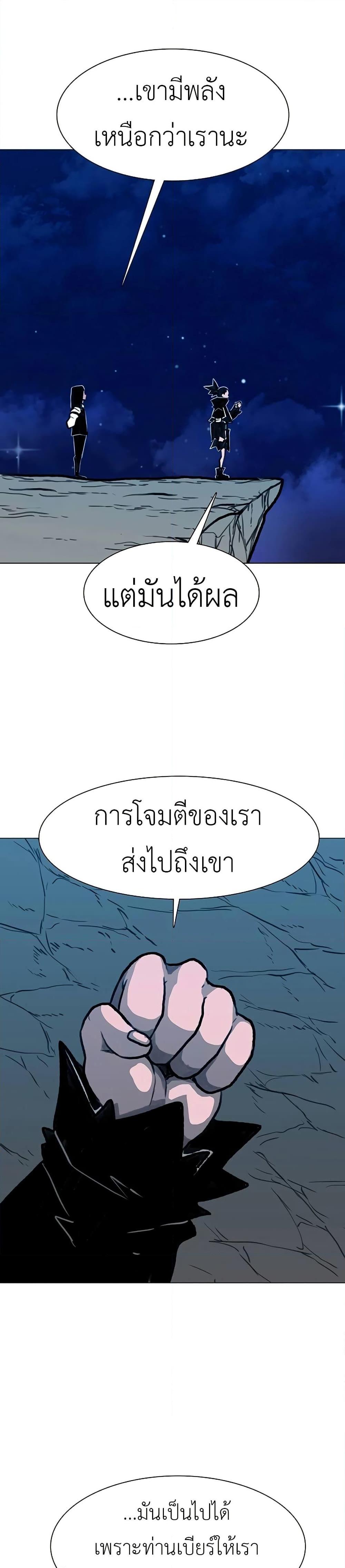 Manga-lc-com อ่านมังงะ อ่านการ์ตูน ออนไลน์ ฟรี The Gray Mark ตอนที่ 1 2 3 4 5 6 7 8 9 10 11 12 13 14 ฟรี ไม่มีโฆษณา Manga-lc - อ่าน มังงะ อ่าน การ์ตูน ออนไลน์ อ่านมังงะ ฟรี