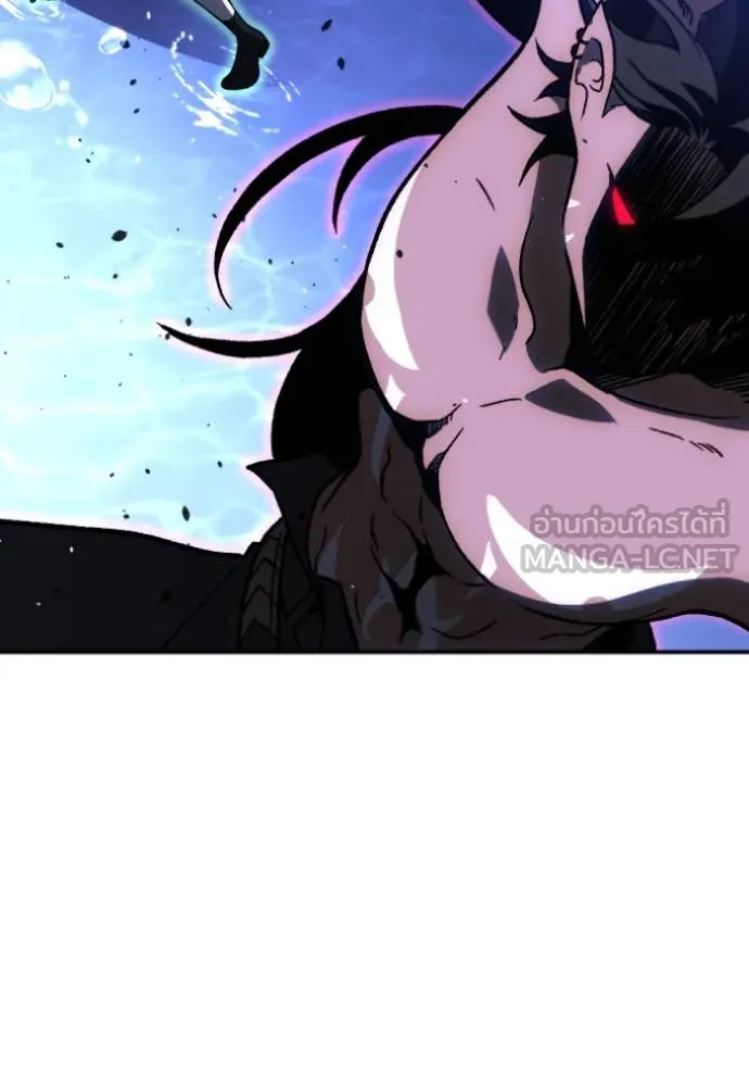 อดีตบอสหอคอย ตอนที่ 111 รูปที่ 95