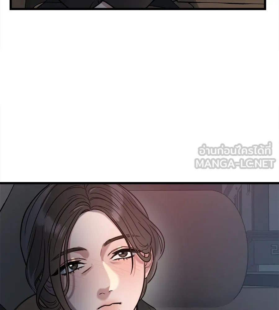 ปรารถนารักอันงดงาม ตอนที่ 5 รูปที่ 72