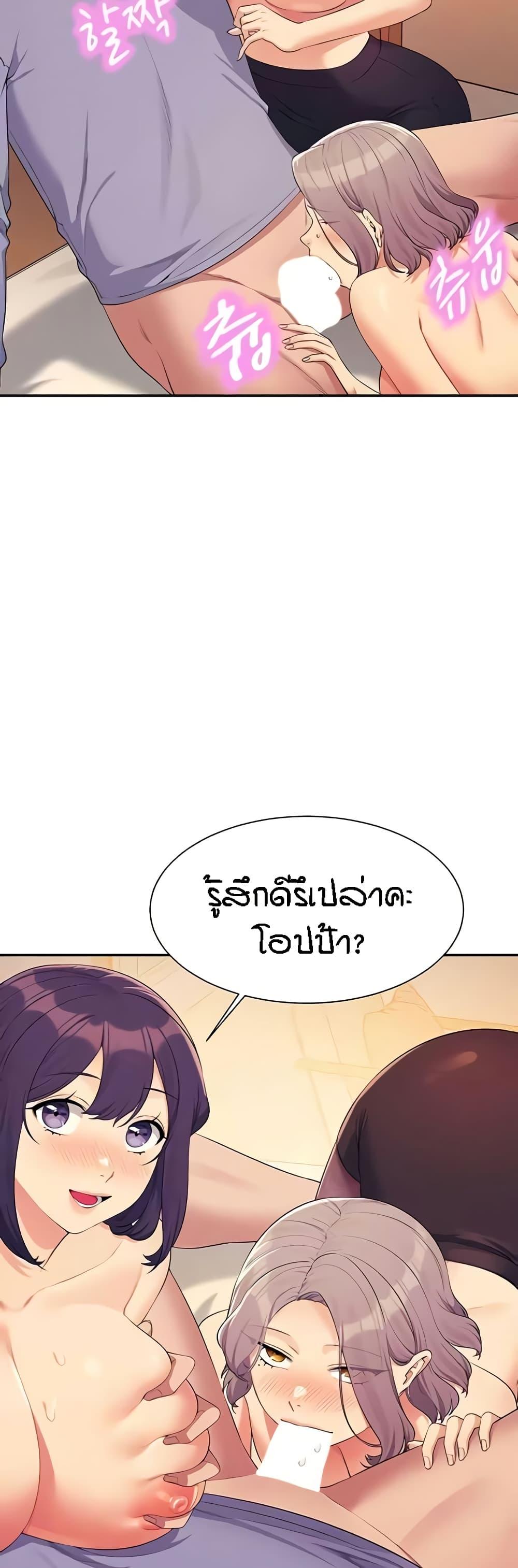 Doujin-Lc- อ่าน โดจิน มังฮวา เกาหลี ญี่ปุ่น จีน แปลไทย Is There No Goddess in My College ตอนที่ 1 2 3 4 5 6 7 8 9 10 11 12 13 14 ฟรี ไม่มีโฆษณา อ่าน โดจิน Manhwa เกาหลี ญี่ปุ่น จีน เรามีครบ คัดมาให้เน้นๆ โดจิน 18+ รับประกันความฟินโดย  Doujin Lc