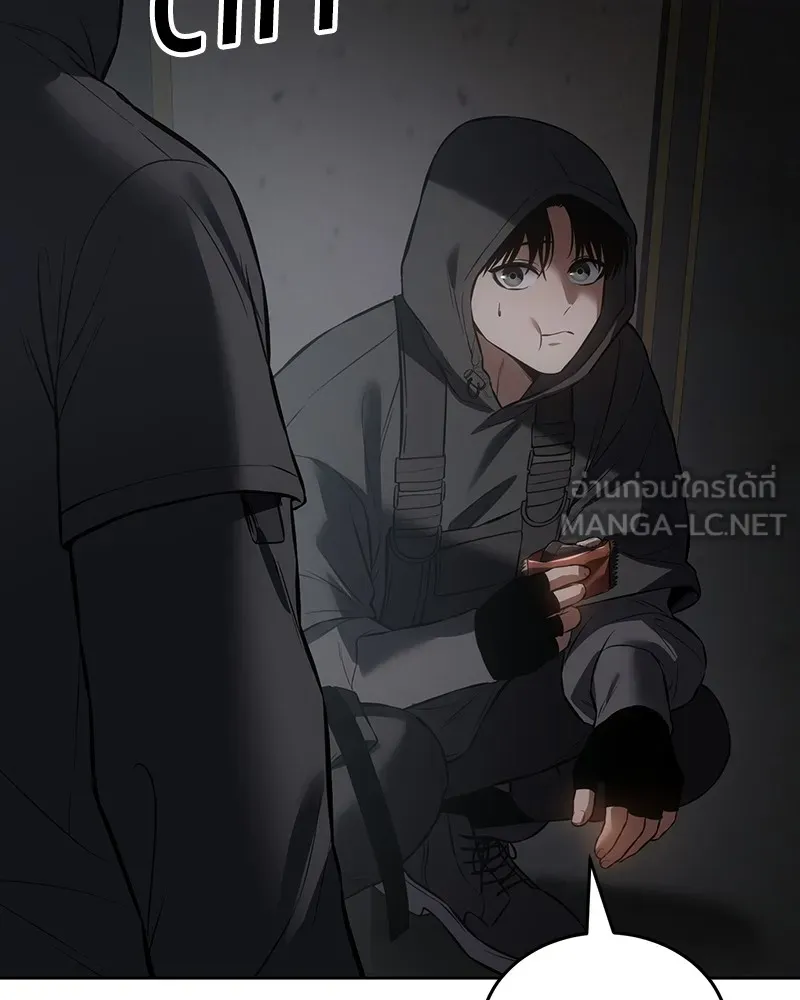 แบคXX ตอนที่ 75 รูปที่ 111