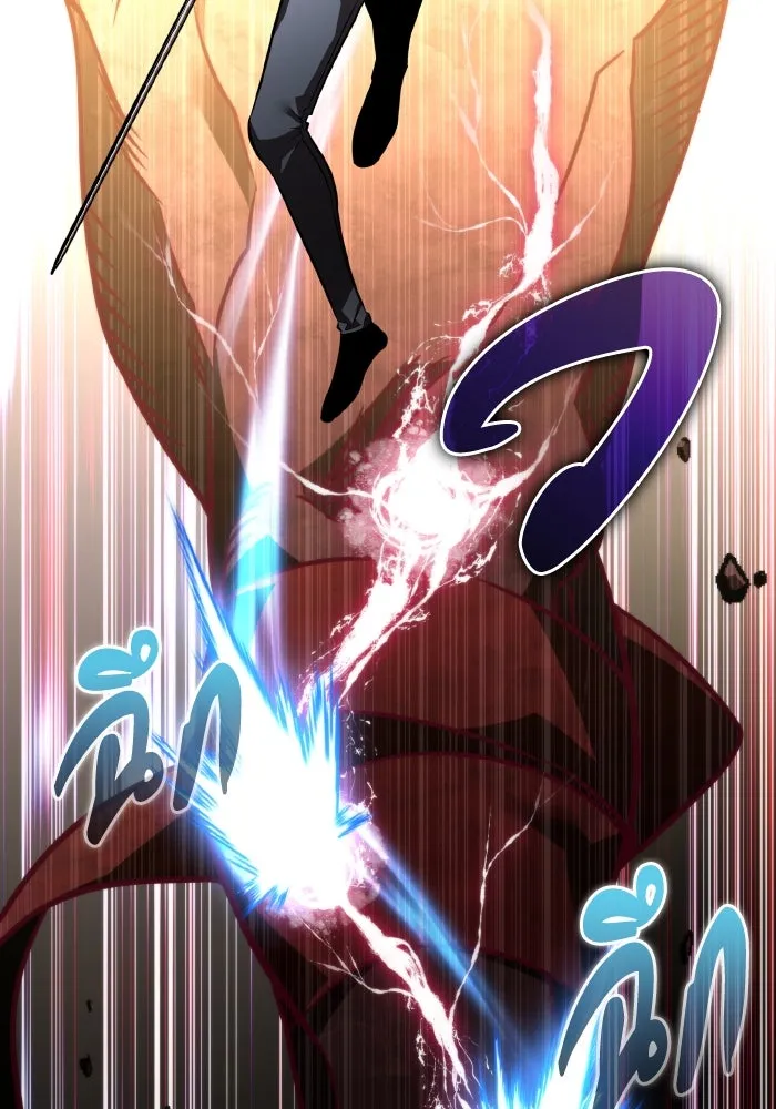 การแข่งขันของผู้เกิดใหม่ ตอนที่ 19 รูปที่ 50