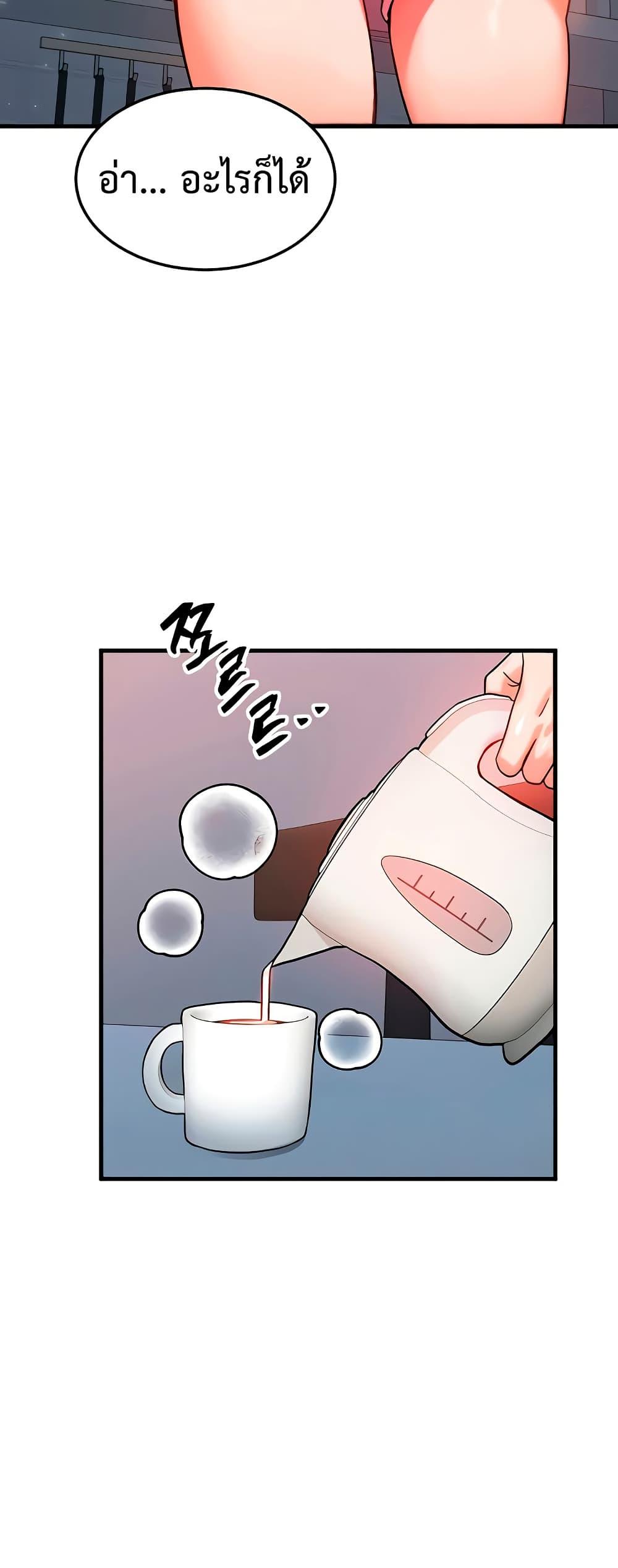 Doujin-Lc- อ่าน โดจิน มังฮวา เกาหลี ญี่ปุ่น จีน แปลไทย My Body Got Switched ตอนที่ 1 2 3 4 5 6 7 8 9 10 11 12 13 14 ฟรี ไม่มีโฆษณา อ่าน โดจิน Manhwa เกาหลี ญี่ปุ่น จีน เรามีครบ คัดมาให้เน้นๆ โดจิน 18+ รับประกันความฟินโดย  Doujin Lc