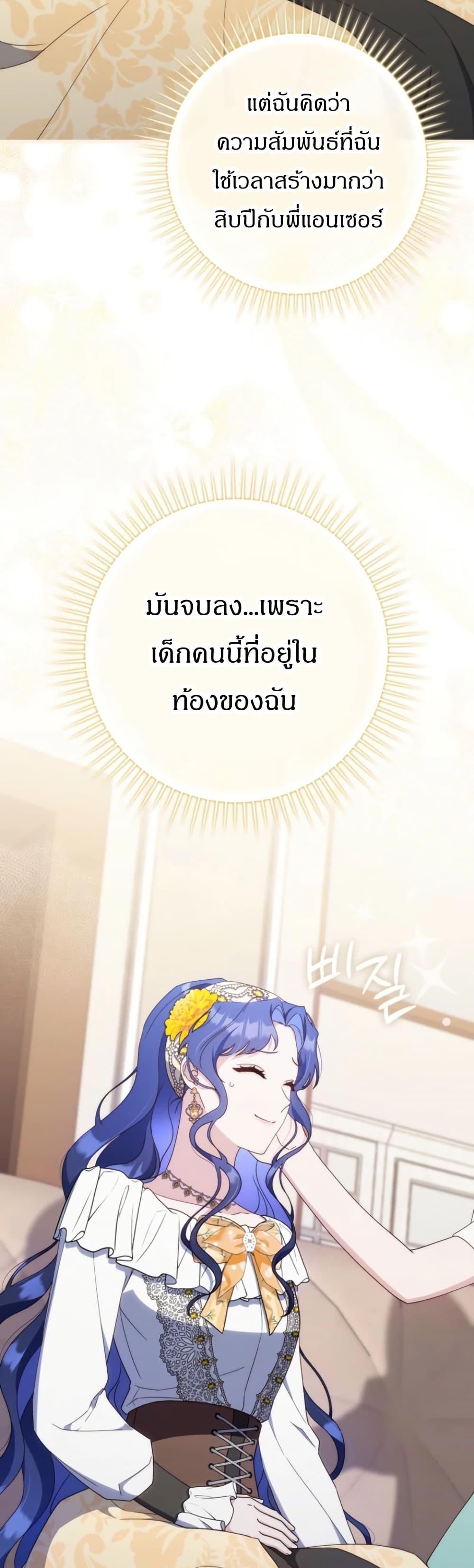 Manga-lc-com อ่านมังงะ อ่านการ์ตูน ออนไลน์ ฟรี My First Time as a Mother ตอนที่ 1 2 3 4 5 6 7 8 9 10 11 12 13 14 ฟรี ไม่มีโฆษณา Manga-lc - อ่าน มังงะ อ่าน การ์ตูน ออนไลน์ อ่านมังงะ ฟรี