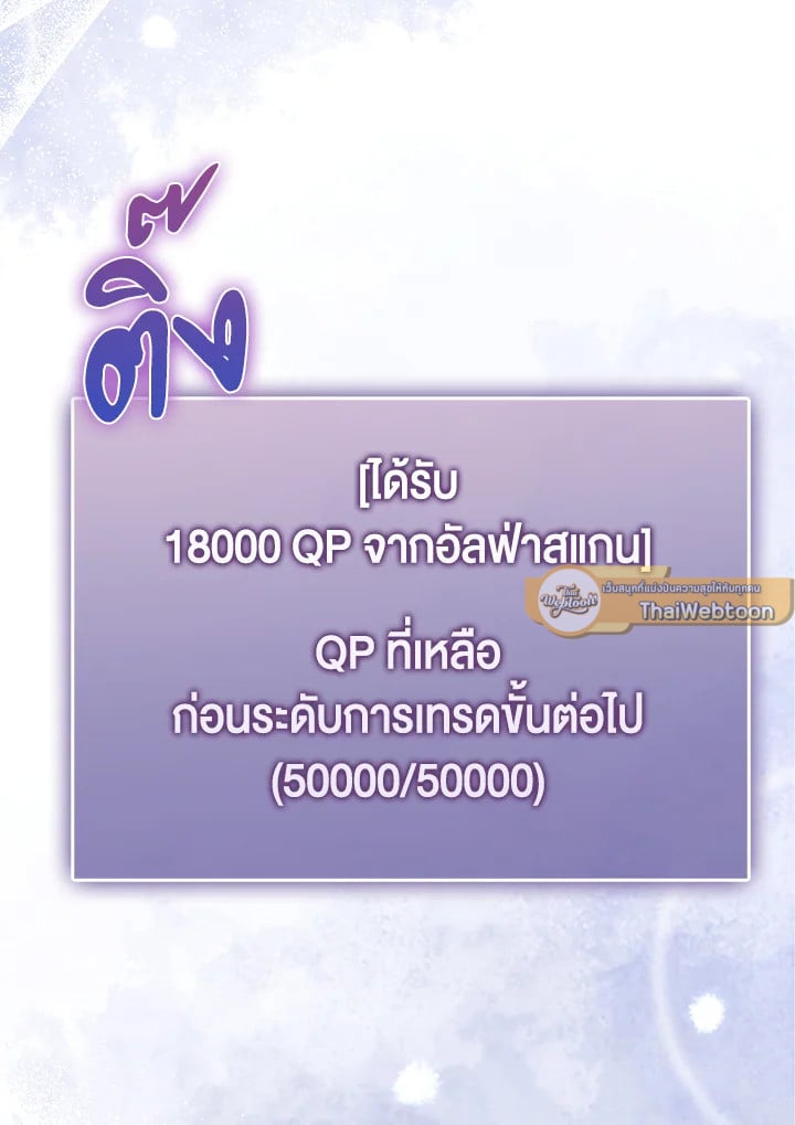 Manga-lc-com อ่านมังงะ อ่านการ์ตูน ออนไลน์ ฟรี The Lord of Coins ตอนที่ 1 2 3 4 5 6 7 8 9 10 11 12 13 14 ฟรี ไม่มีโฆษณา Manga-lc - อ่าน มังงะ อ่าน การ์ตูน ออนไลน์ อ่านมังงะ ฟรี