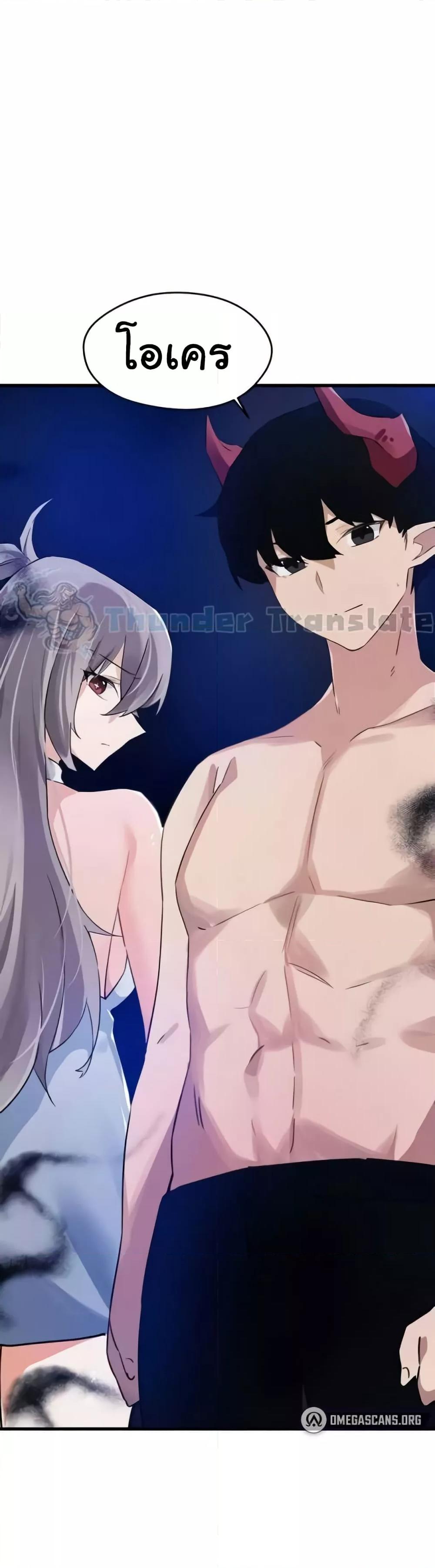 Doujin-Lc- อ่าน โดจิน มังฮวา เกาหลี ญี่ปุ่น จีน แปลไทย Please Give Me Energy ตอนที่ 1 2 3 4 5 6 7 8 9 10 11 12 13 14 ฟรี ไม่มีโฆษณา อ่าน โดจิน Manhwa เกาหลี ญี่ปุ่น จีน เรามีครบ คัดมาให้เน้นๆ โดจิน 18+ รับประกันความฟินโดย  Doujin Lc