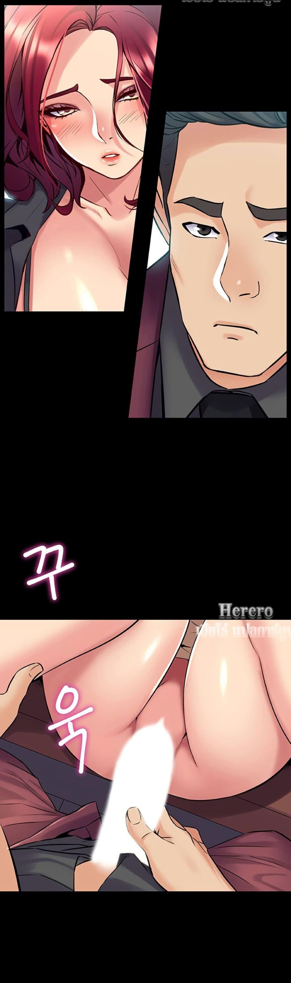 Doujin-Lc- อ่าน โดจิน มังฮวา เกาหลี ญี่ปุ่น จีน แปลไทย Cohabitation with ตอนที่ 1 2 3 4 5 6 7 8 9 10 11 12 13 14 ฟรี ไม่มีโฆษณา อ่าน โดจิน Manhwa เกาหลี ญี่ปุ่น จีน เรามีครบ คัดมาให้เน้นๆ โดจิน 18+ รับประกันความฟินโดย  Doujin Lc