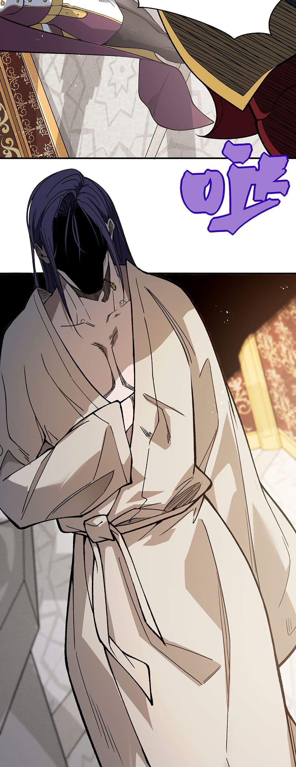 Manga-lc-com อ่านมังงะ อ่านการ์ตูน ออนไลน์ ฟรี Demonic Evolution ตอนที่ 1 2 3 4 5 6 7 8 9 10 11 12 13 14 ฟรี ไม่มีโฆษณา Manga-lc - อ่าน มังงะ อ่าน การ์ตูน ออนไลน์ อ่านมังงะ ฟรี