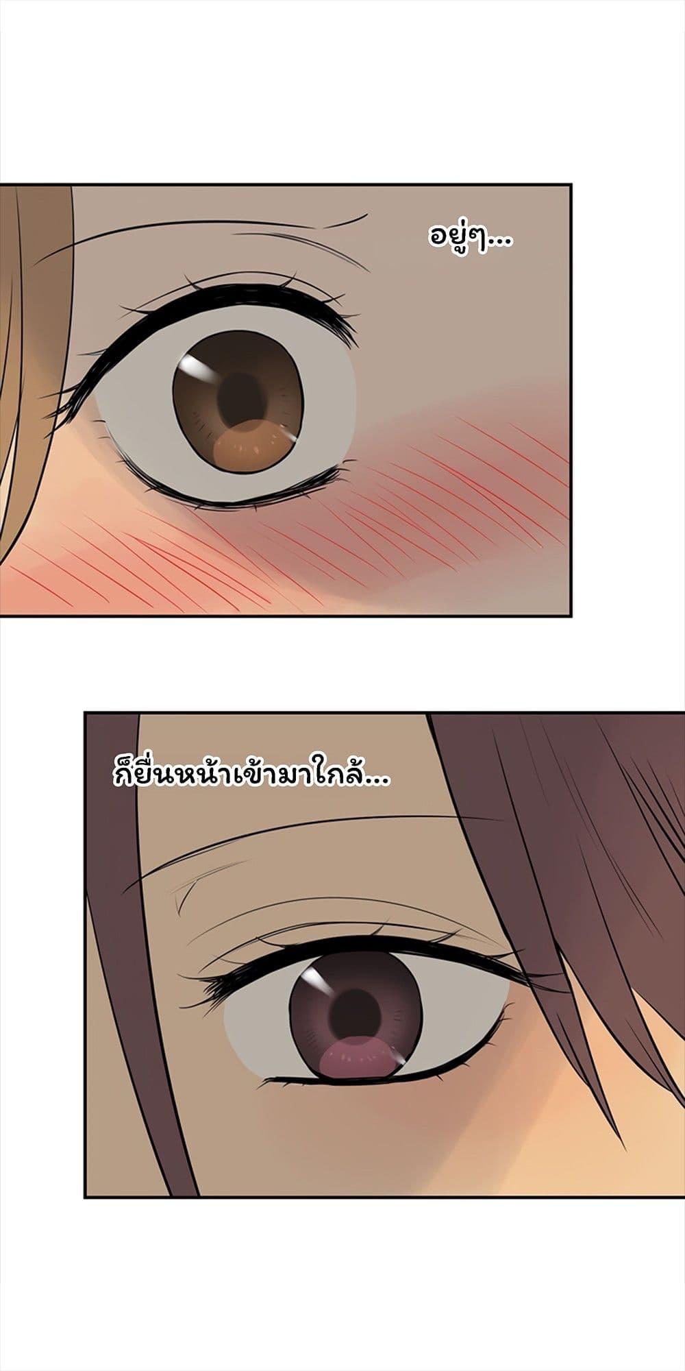 Manga-lc-com อ่านมังงะ อ่านการ์ตูน ออนไลน์ ฟรี Soulmate ตอนที่ 1 2 3 4 5 6 7 8 9 10 11 12 13 14 ฟรี ไม่มีโฆษณา Manga-lc - อ่าน มังงะ อ่าน การ์ตูน ออนไลน์ อ่านมังงะ ฟรี