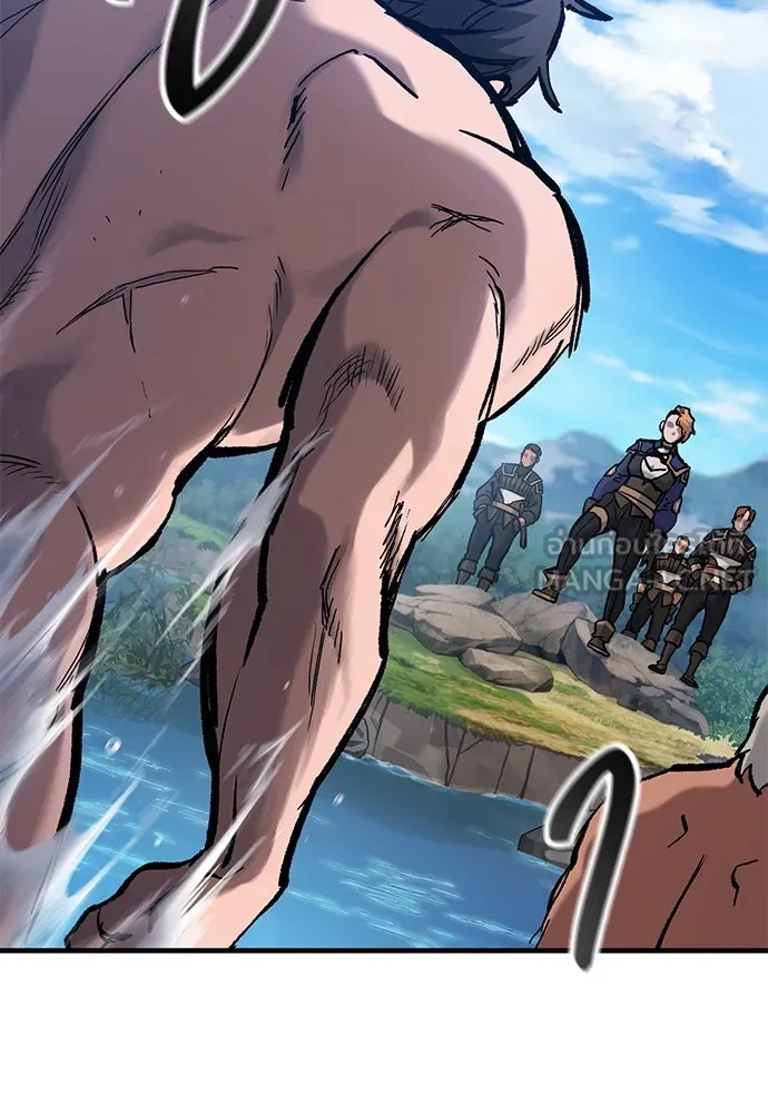 อัศวินวันเดียว ตอนที่ 47 รูปที่ 54