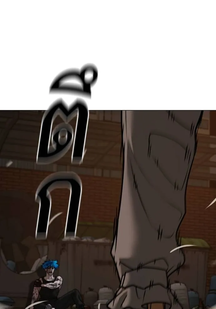 reality ตอนที่ 139 รูปที่ 211