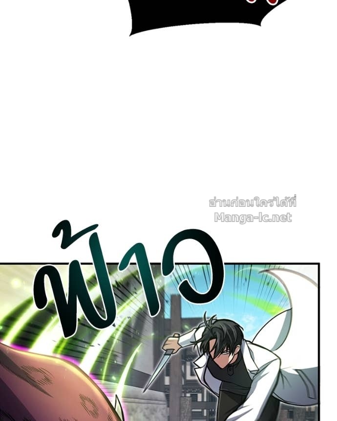 Doujin-Lc- อ่าน โดจิน มังฮวา เกาหลี ญี่ปุ่น จีน แปลไทย ฮีลเลอร์กำมะลอ ตอนที่ 1 2 3 4 5 6 7 8 9 10 11 12 13 14 ฟรี ไม่มีโฆษณา อ่าน โดจิน Manhwa เกาหลี ญี่ปุ่น จีน เรามีครบ คัดมาให้เน้นๆ โดจิน 18+ รับประกันความฟินโดย Doujin Lc