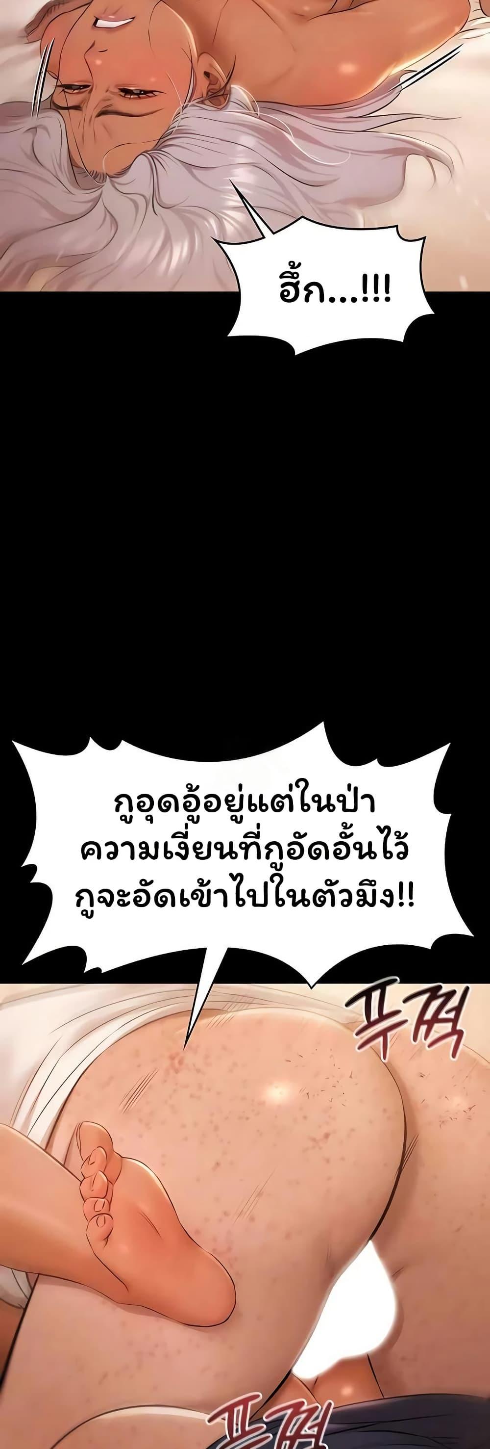 Doujin-Lc- อ่าน โดจิน มังฮวา เกาหลี ญี่ปุ่น จีน แปลไทย Pool Party ตอนที่ 1 2 3 4 5 6 7 8 9 10 11 12 13 14 ฟรี ไม่มีโฆษณา อ่าน โดจิน Manhwa เกาหลี ญี่ปุ่น จีน เรามีครบ คัดมาให้เน้นๆ โดจิน 18+ รับประกันความฟินโดย  Doujin Lc