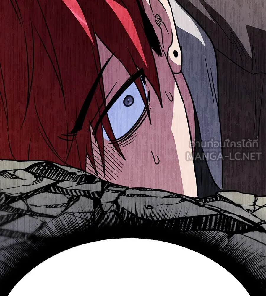 ถึกทนแทงก์แรงก์ C ตอนที่ 16 รูปที่ 102