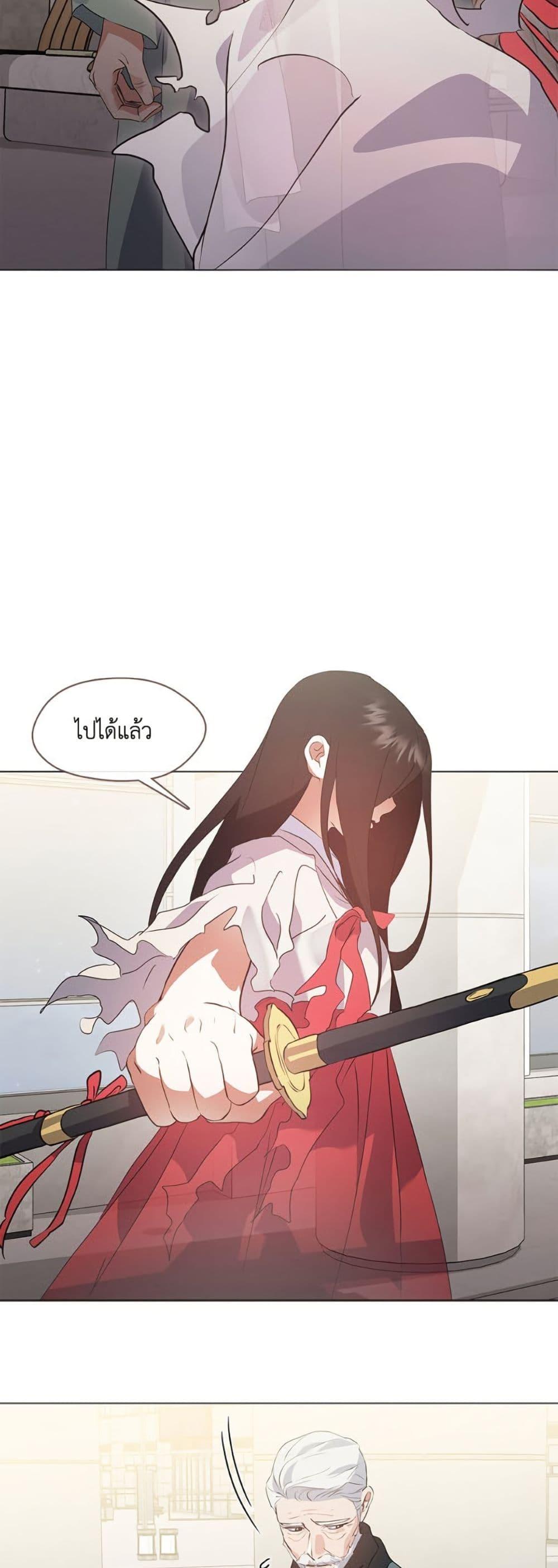 Manga-lc-com อ่านมังงะ อ่านการ์ตูน ออนไลน์ ฟรี Restaurant in the After Life ตอนที่ 1 2 3 4 5 6 7 8 9 10 11 12 13 14 ฟรี ไม่มีโฆษณา Manga-lc - อ่าน มังงะ อ่าน การ์ตูน ออนไลน์ อ่านมังงะ ฟรี