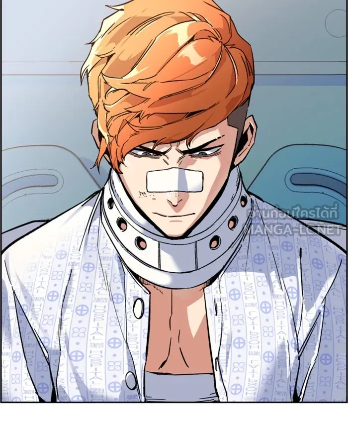 พี่ชายสายบอดี้การ์ด ตอนที่ 8 รูปที่ 3