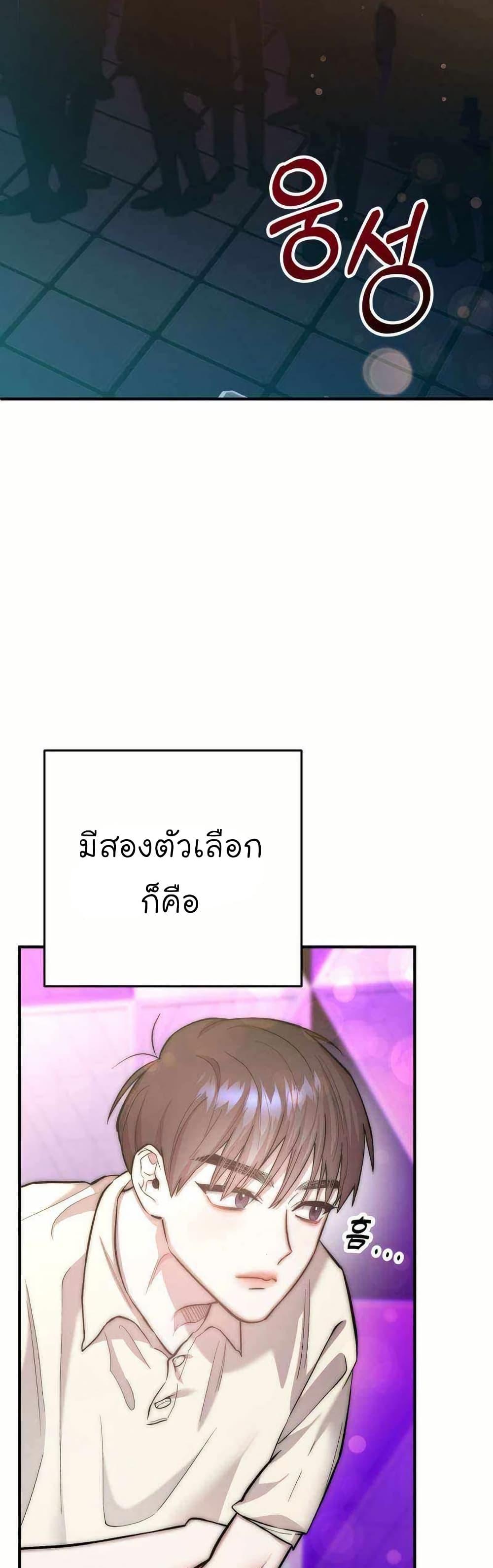 Manga-lc-com อ่านมังงะ อ่านการ์ตูน ออนไลน์ ฟรี Acting Genius, TOP Idol! ตอนที่ 1 2 3 4 5 6 7 8 9 10 11 12 13 14 ฟรี ไม่มีโฆษณา Manga-lc - อ่าน มังงะ อ่าน การ์ตูน ออนไลน์ อ่านมังงะ ฟรี