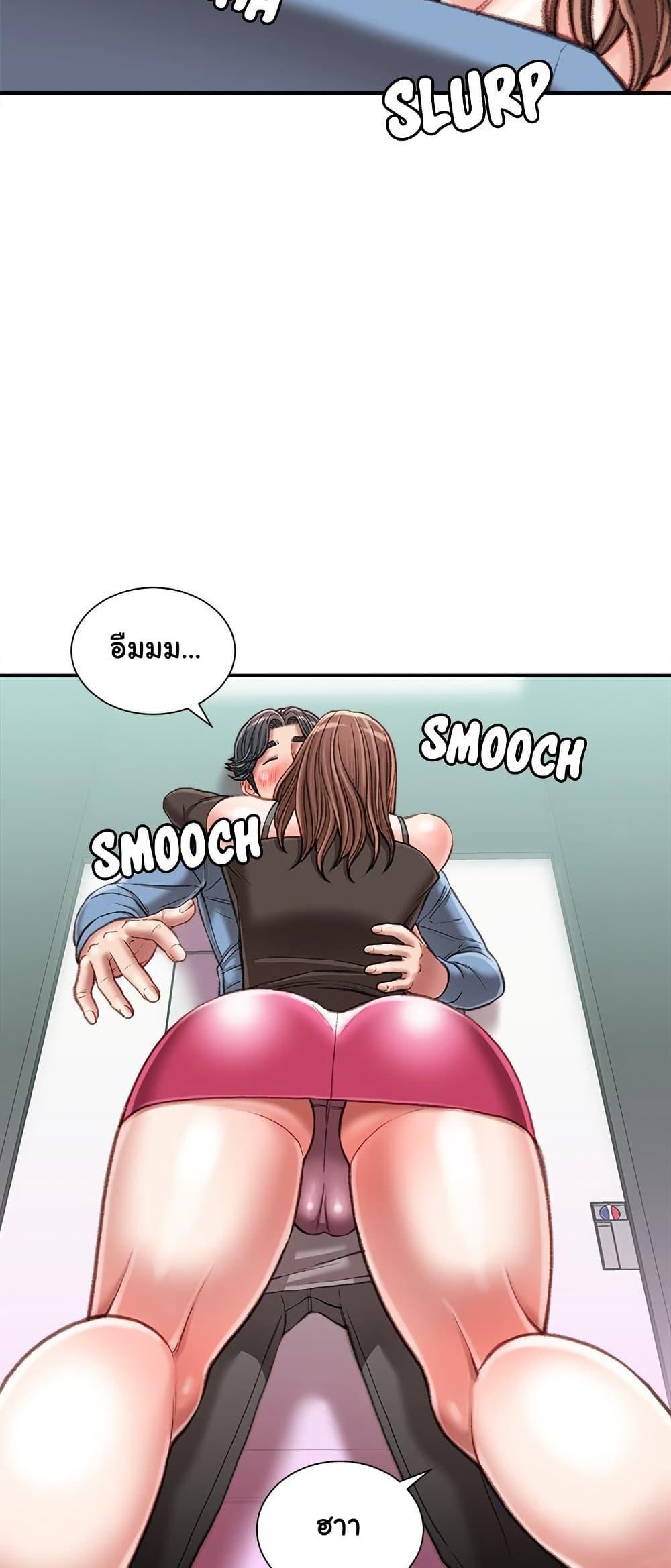 Doujin-Lc- อ่าน โดจิน มังฮวา เกาหลี ญี่ปุ่น จีน แปลไทย Distractions ตอนที่ 1 2 3 4 5 6 7 8 9 10 11 12 13 14 ฟรี ไม่มีโฆษณา อ่าน โดจิน Manhwa เกาหลี ญี่ปุ่น จีน เรามีครบ คัดมาให้เน้นๆ โดจิน 18+ รับประกันความฟินโดย  Doujin Lc