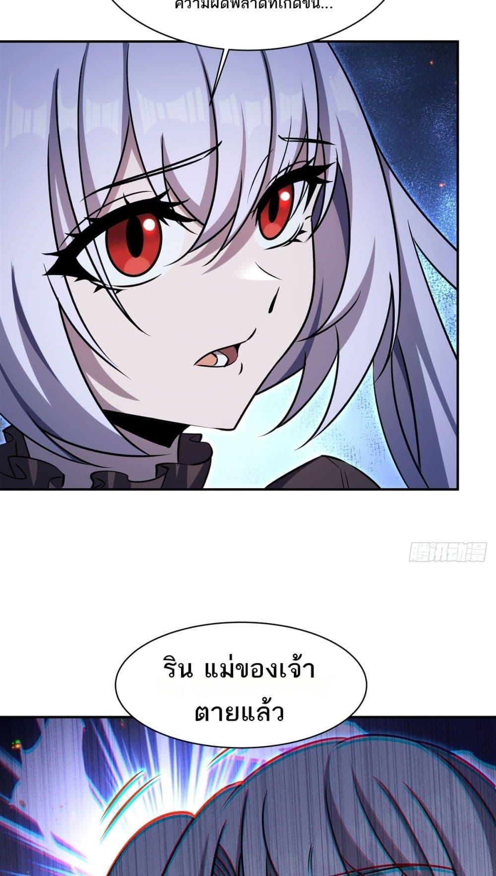 Manga-lc-com อ่านมังงะ อ่านการ์ตูน ออนไลน์ ฟรี TheStrongestK ตอนที่ 1 2 3 4 5 6 7 8 9 10 11 12 13 14 ฟรี ไม่มีโฆษณา Manga-lc - อ่าน มังงะ อ่าน การ์ตูน ออนไลน์ อ่านมังงะ ฟรี