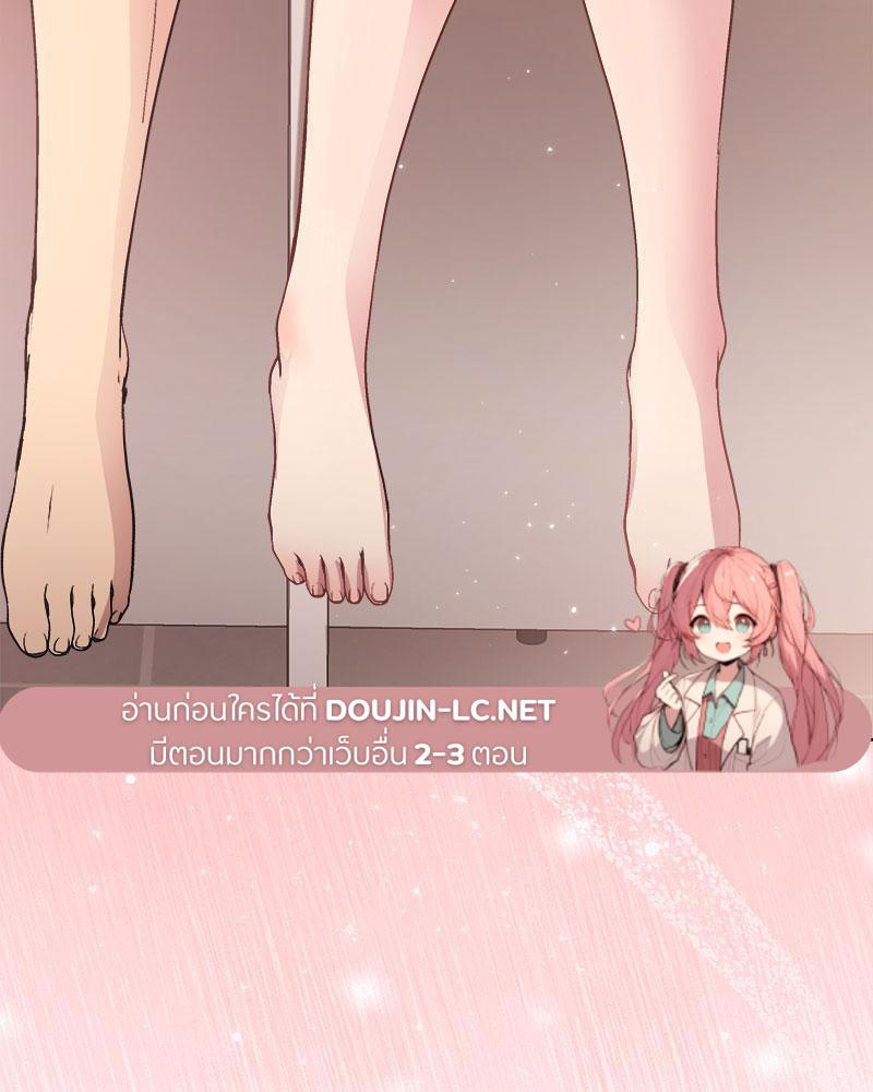 Doujin-Lc- อ่าน โดจิน มังฮวา เกาหลี ญี่ปุ่น จีน แปลไทย Playing a game with ตอนที่ 1 2 3 4 5 6 7 8 9 10 11 12 13 14 ฟรี ไม่มีโฆษณา อ่าน โดจิน Manhwa เกาหลี ญี่ปุ่น จีน เรามีครบ คัดมาให้เน้นๆ โดจิน 18+ รับประกันความฟินโดย  Doujin Lc