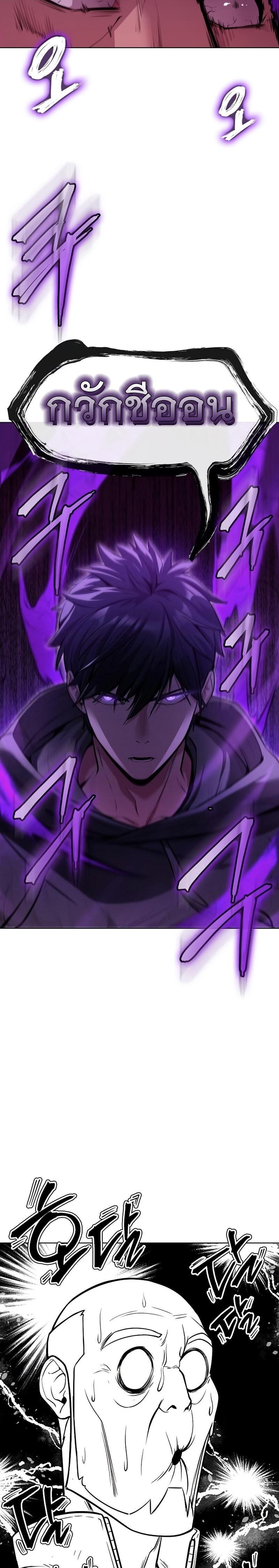 Manga-lc-com อ่านมังงะ อ่านการ์ตูน ออนไลน์ ฟรี Heavenly Demon Wants to Be A Chef ตอนที่ 1 2 3 4 5 6 7 8 9 10 11 12 13 14 ฟรี ไม่มีโฆษณา Manga-lc - อ่าน มังงะ อ่าน การ์ตูน ออนไลน์ อ่านมังงะ ฟรี