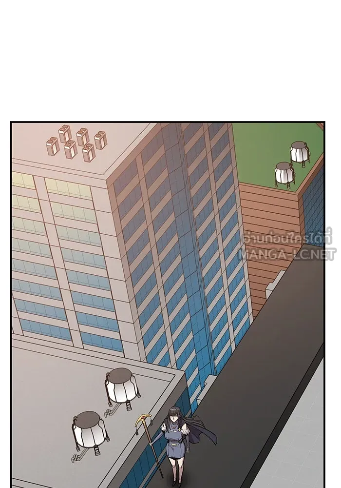 ยอดคนเลเวลทะลุ ตอนที่ 31 บุกทางเหนือ (3) รูปที่ 105