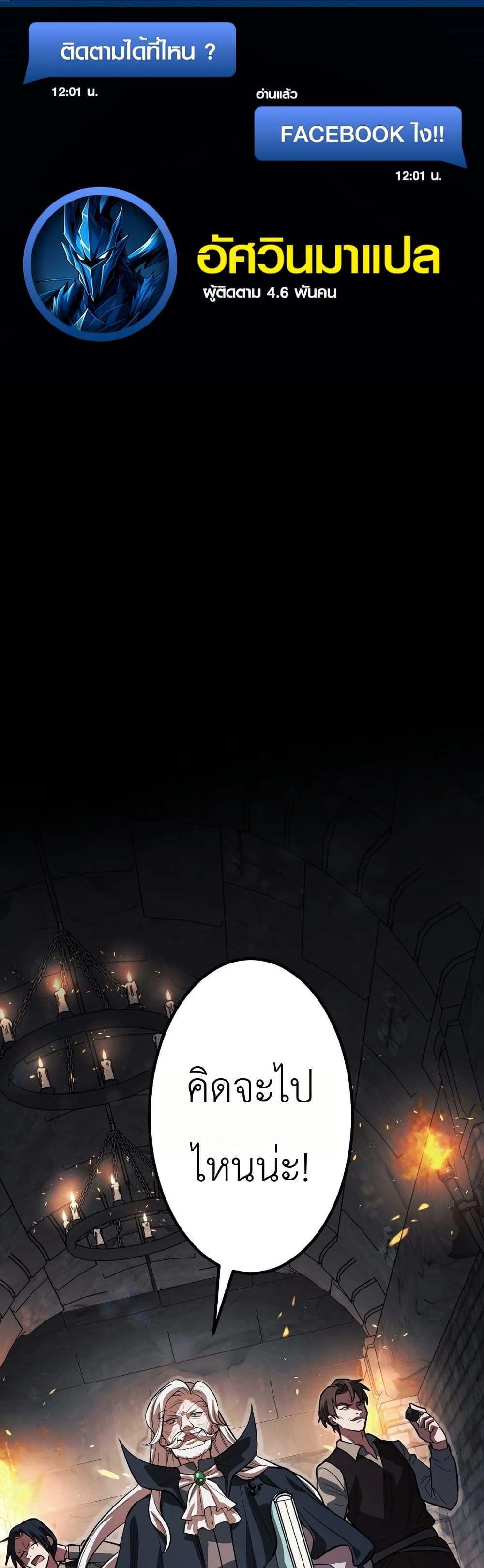 Manga-lc-com อ่านมังงะ อ่านการ์ตูน ออนไลน์ ฟรี The Divine-Eyed Grimoire Mage Jewel Saga ตอนที่ 1 2 3 4 5 6 7 8 9 10 11 12 13 14 ฟรี ไม่มีโฆษณา Manga-lc - อ่าน มังงะ อ่าน การ์ตูน ออนไลน์ อ่านมังงะ ฟรี