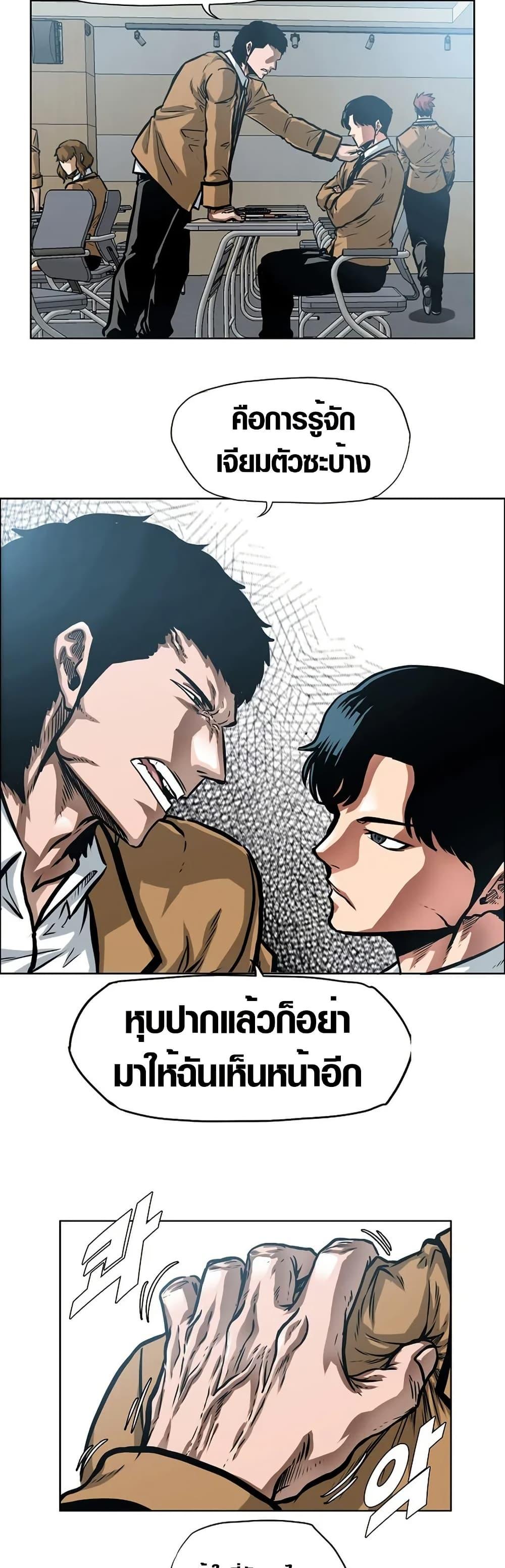 Manga-lc-com อ่านมังงะ อ่านการ์ตูน ออนไลน์ ฟรี Secret Family ตอนที่ 1 2 3 4 5 6 7 8 9 10 11 12 13 14 ฟรี ไม่มีโฆษณา Manga-lc - อ่าน มังงะ อ่าน การ์ตูน ออนไลน์ อ่านมังงะ ฟรี