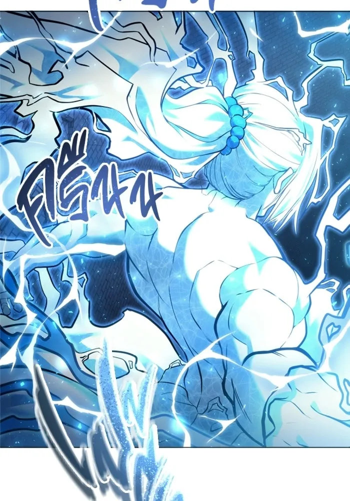 อูเร็ค มาซิโน่ ตอนที่ 43 สายฟ้าฟาด 7 รูปที่ 95