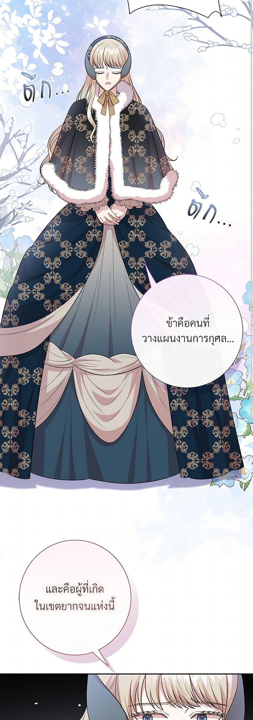 Manga-lc-com อ่านมังงะ อ่านการ์ตูน ออนไลน์ ฟรี Please Don’t Eat Me! ตอนที่ 1 2 3 4 5 6 7 8 9 10 11 12 13 14 ฟรี ไม่มีโฆษณา Manga-lc - อ่าน มังงะ อ่าน การ์ตูน ออนไลน์ อ่านมังงะ ฟรี