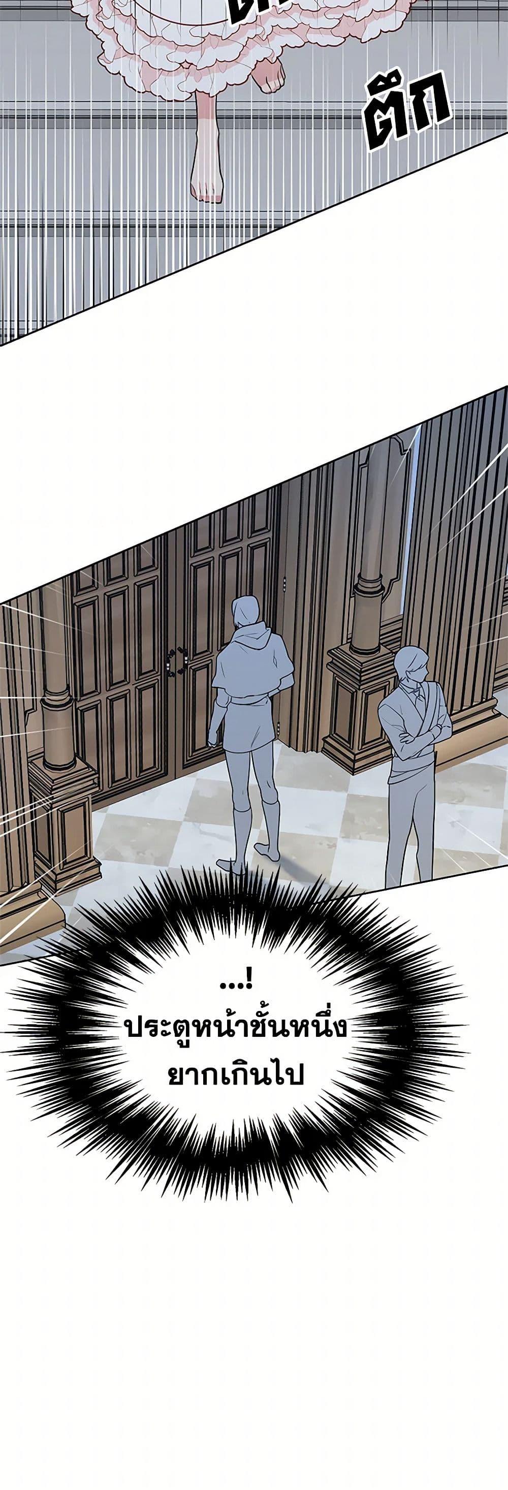 Manga-lc-com อ่านมังงะ อ่านการ์ตูน ออนไลน์ ฟรี The Detective Of Muiella ตอนที่ 1 2 3 4 5 6 7 8 9 10 11 12 13 14 ฟรี ไม่มีโฆษณา Manga-lc - อ่าน มังงะ อ่าน การ์ตูน ออนไลน์ อ่านมังงะ ฟรี