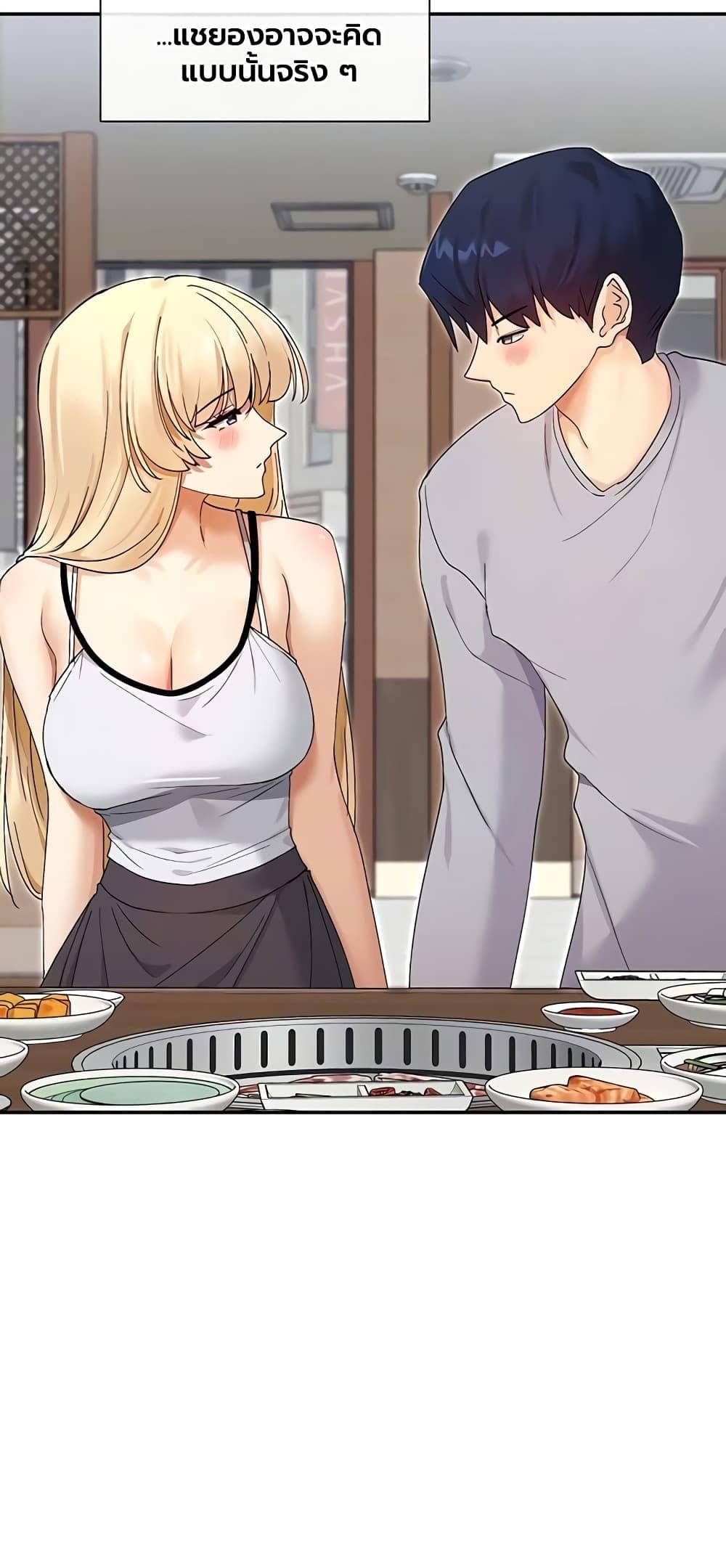 Doujin-Lc- อ่าน โดจิน มังฮวา เกาหลี ญี่ปุ่น จีน แปลไทย You Watch Stuff ตอนที่ 1 2 3 4 5 6 7 8 9 10 11 12 13 14 ฟรี ไม่มีโฆษณา อ่าน โดจิน Manhwa เกาหลี ญี่ปุ่น จีน เรามีครบ คัดมาให้เน้นๆ โดจิน 18+ รับประกันความฟินโดย  Doujin Lc